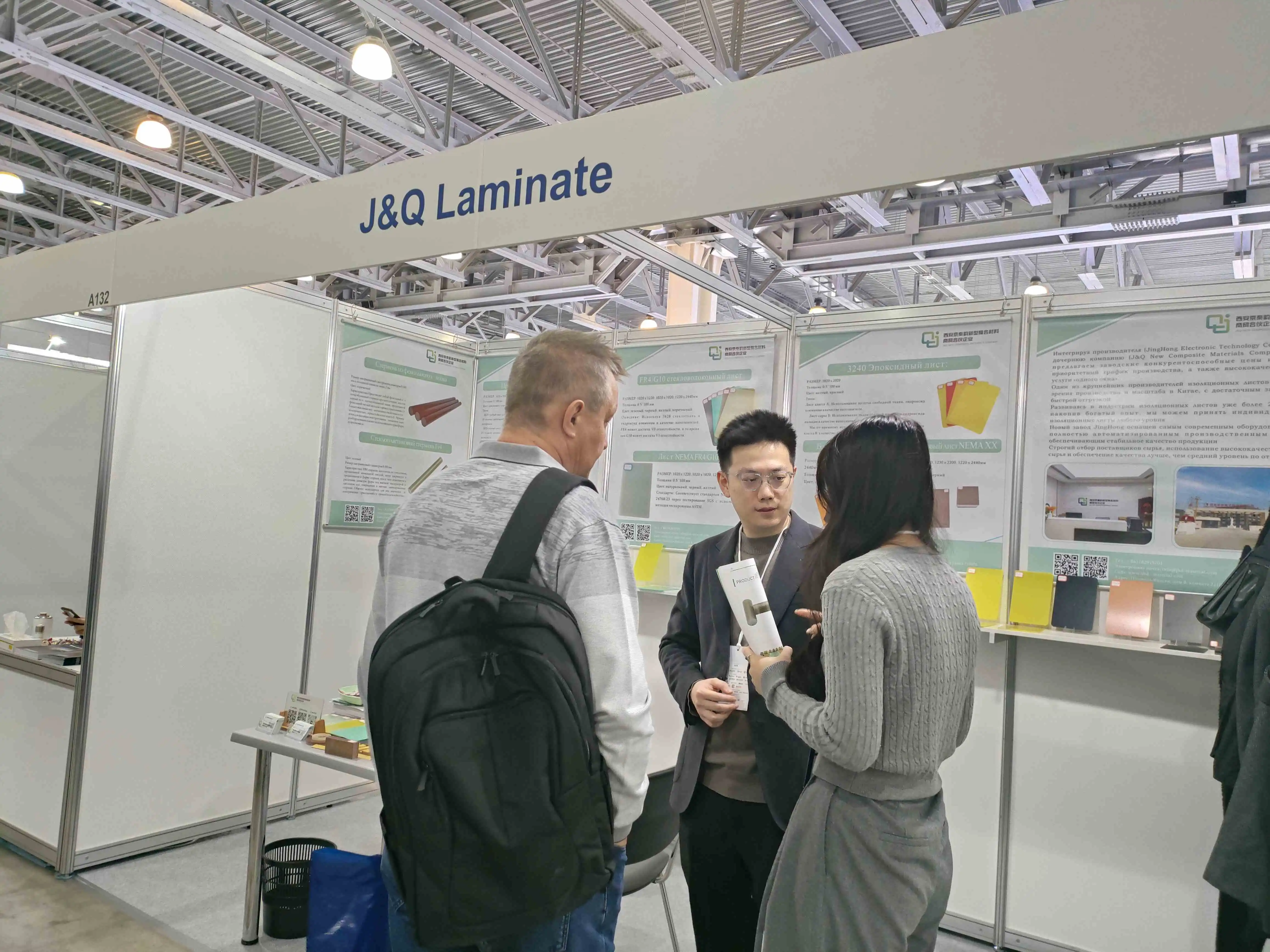 3240 Epoxy sheet 3240 Epoxy sheet