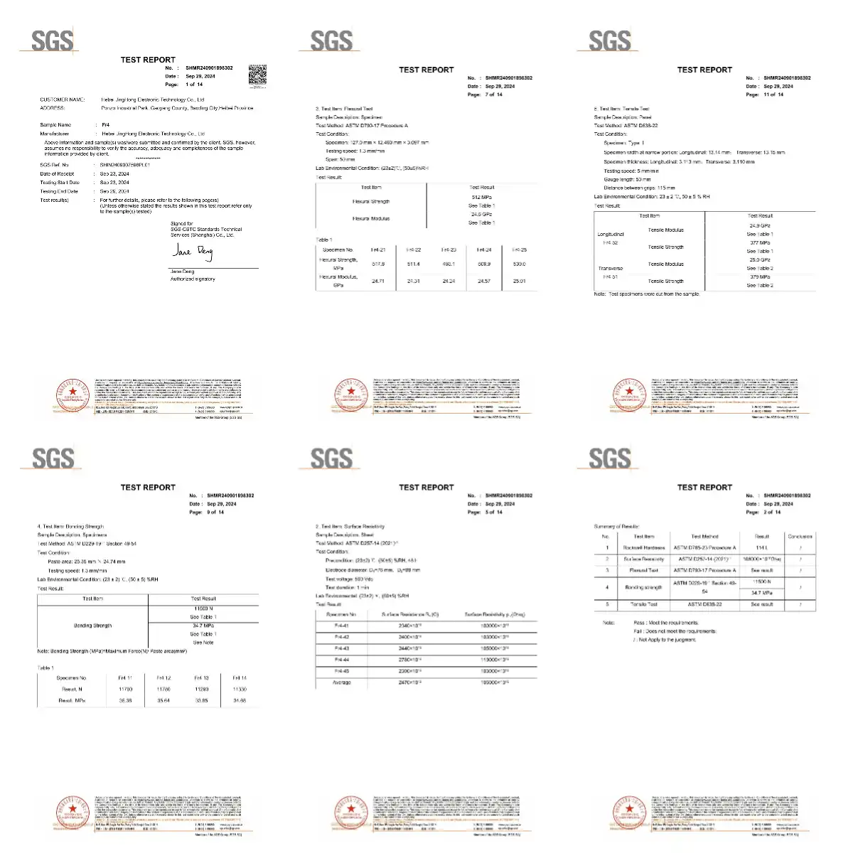 FR4 G10 epoxy resin rods FR4 G10 epoxy resin rods